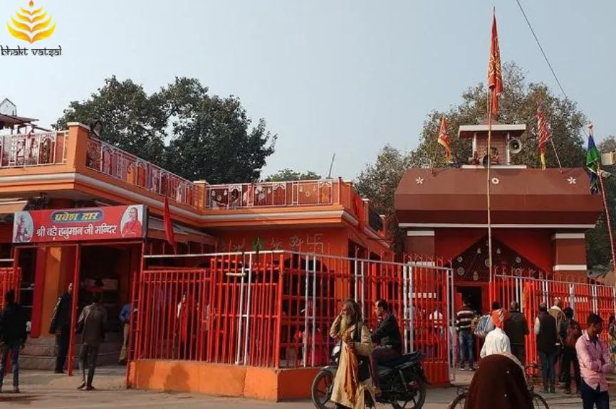 Bade Hanuman Ji Mandir