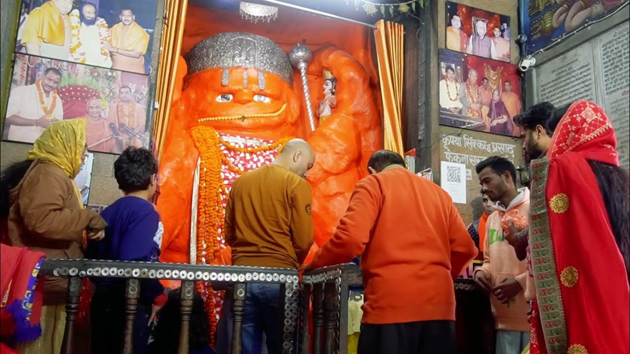 Hanuman Garhi