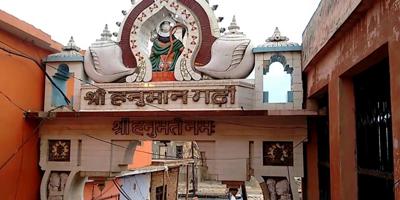 Hanuman Garhi
