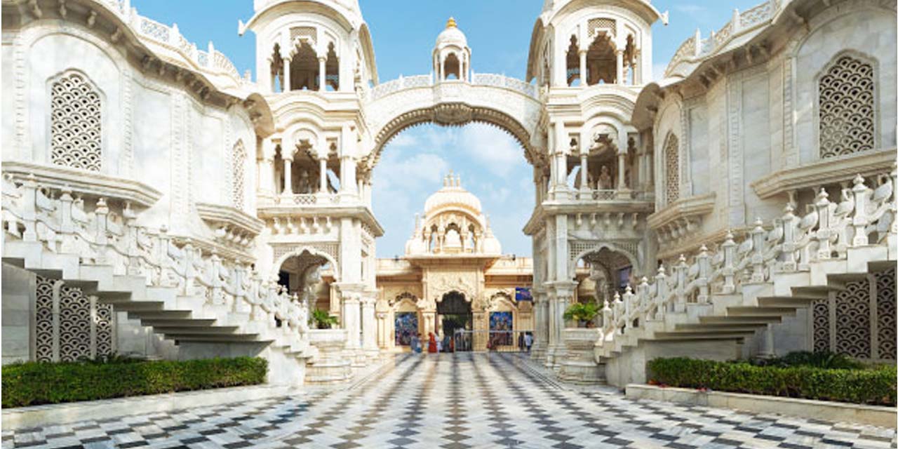 ISKCON Temple