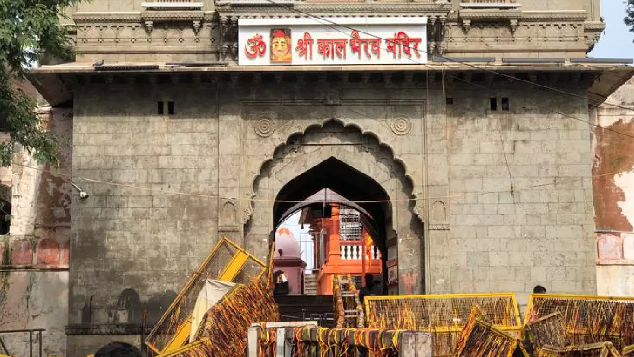 Kaal Bhairav Temple