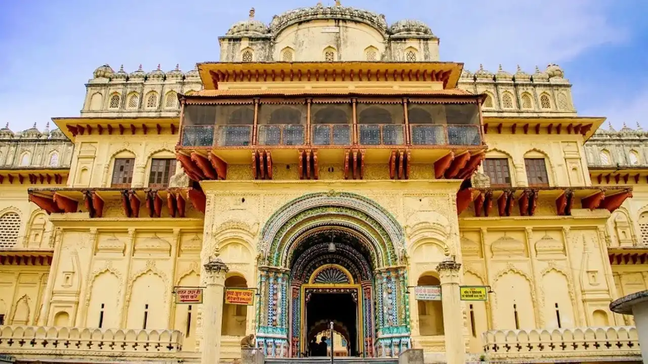 Kanak Bhawan
