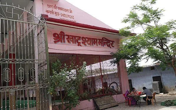 Khatu Shyamji Mandir