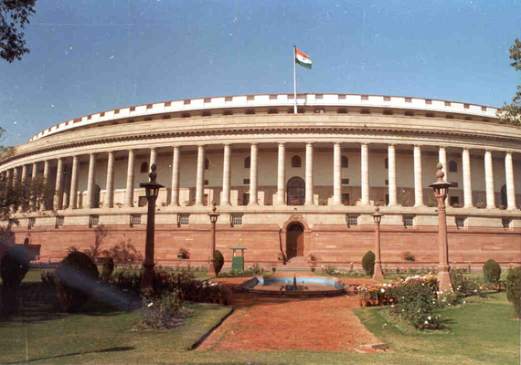 Parliament House