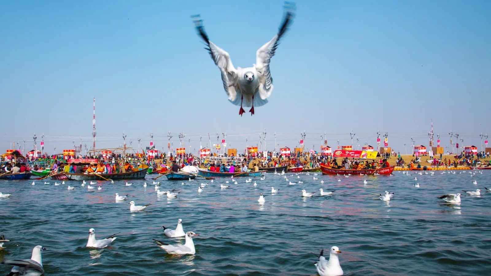 Prayagraj
