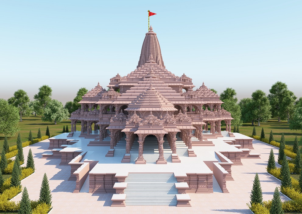 Shree Ram Janmbhumi
