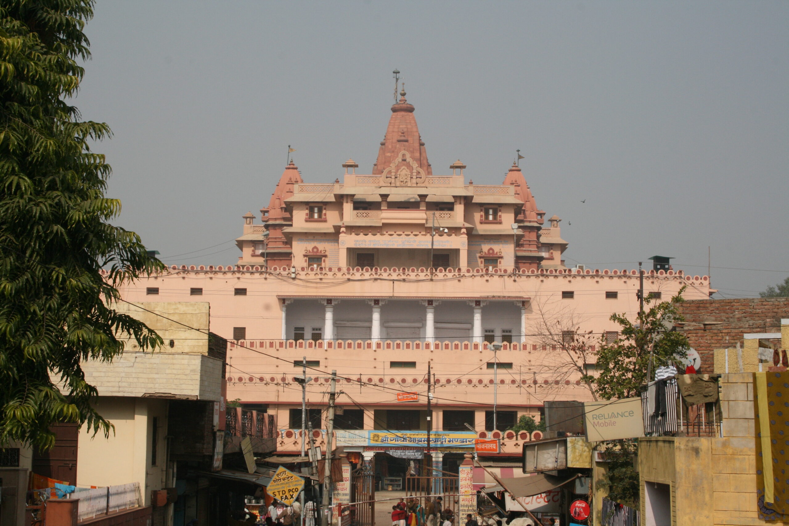 Shri Krishna Janmasthan