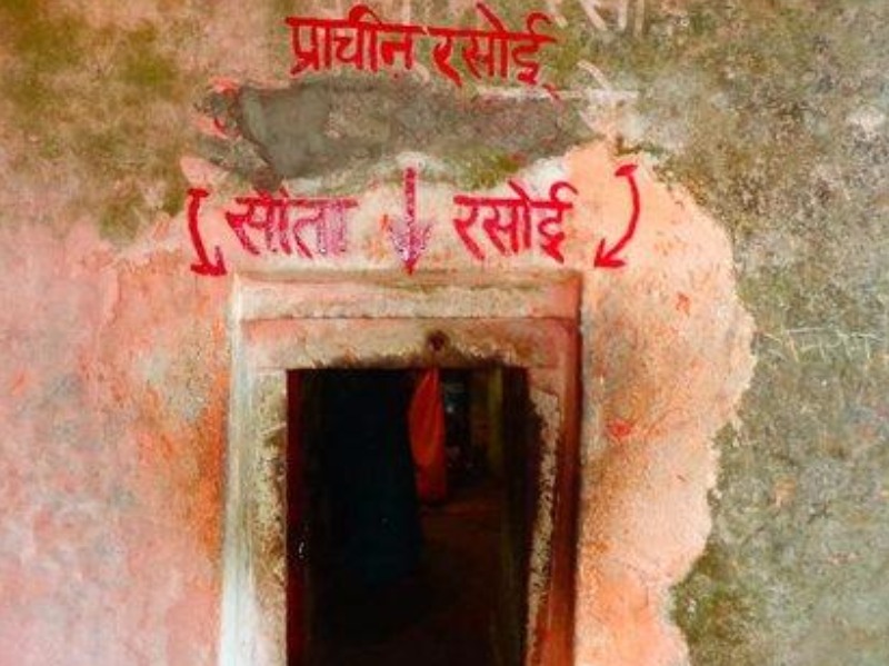 Sita Rasoi – A Kitchen of Devotion