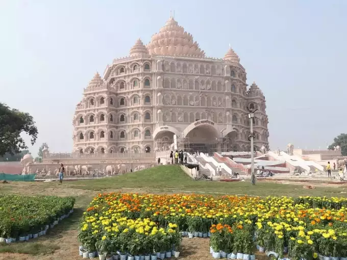Swarved Mahamandir