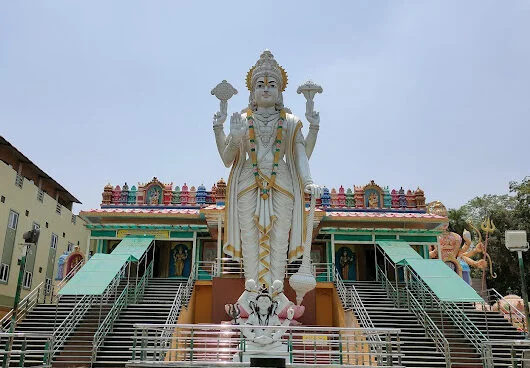 Trishakti Dham