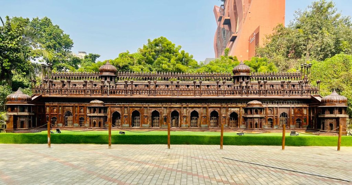 UP Darshan Park