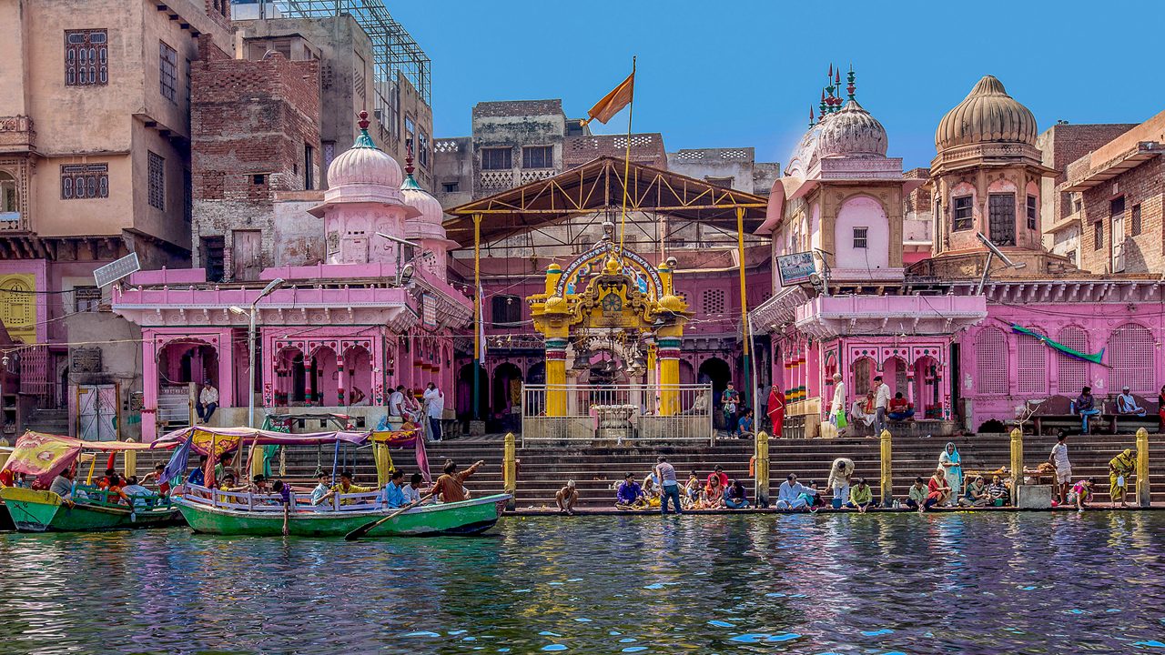 Vishram Ghat