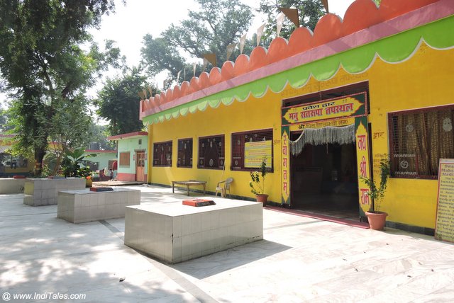 manu-satrupa-temple-neemsar
