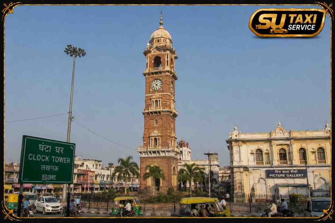 Lucknow Clock Tower – One Day Lucknow Local Sightseeing Tour by Car with SU TAXI SERVICE
