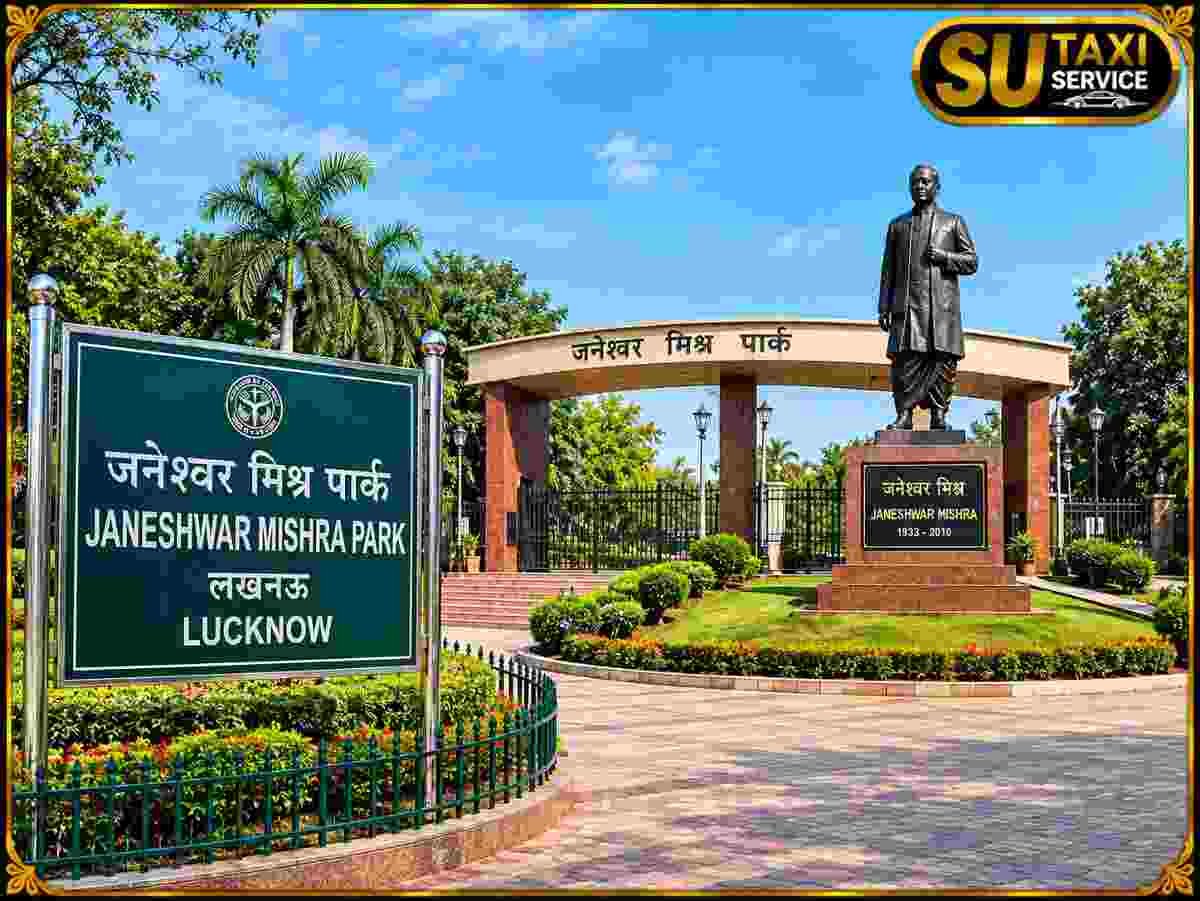 Janeshwar Mishra Park Lucknow – One Day Lucknow Local Sightseeing Tour by Car with SU TAXI SERVICE